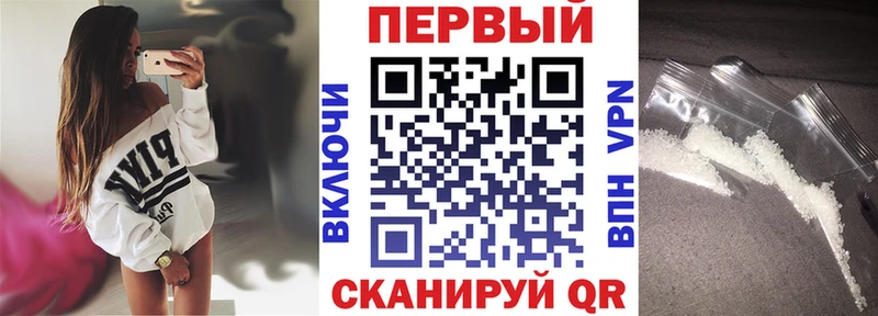 KRAKEN ONION  где найти наркотики  Спас-Клепики  АМФЕТАМИН 98% 