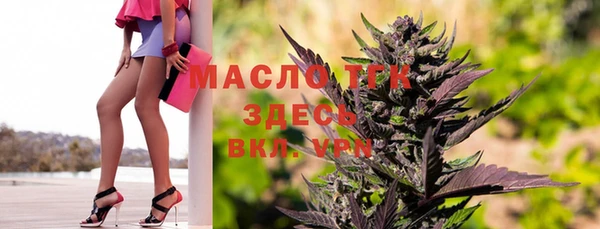 MDMA Кулебаки