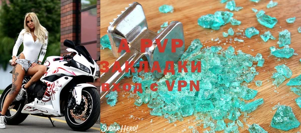 дурь Ладушкин