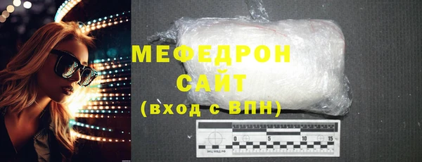 не бодяженный Лабытнанги