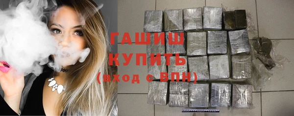 гашиш Кукмор
