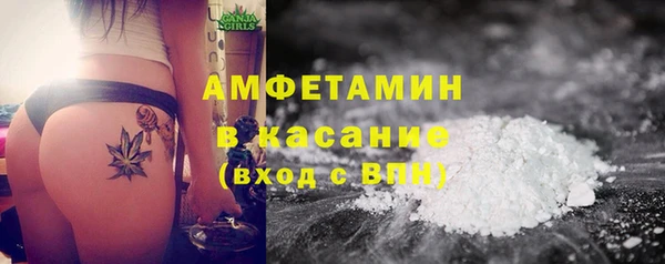 гашиш Кукмор