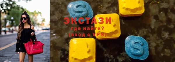 MDMA Кулебаки