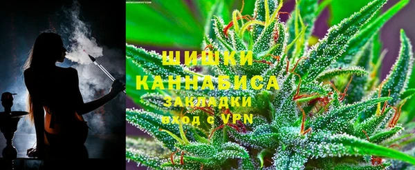 трава Куйбышев