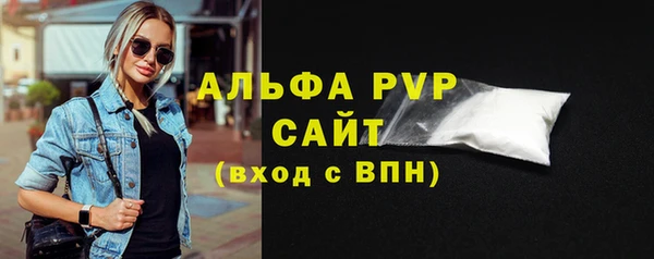 не бодяженный Лабытнанги