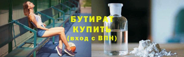 гашиш Кукмор