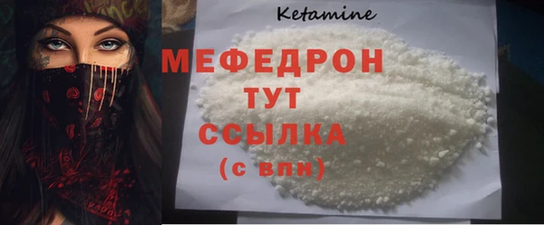 дурь Ладушкин