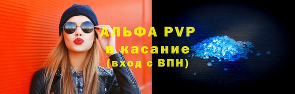дурь Ладушкин