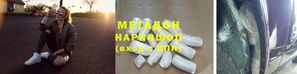 гашиш Кукмор