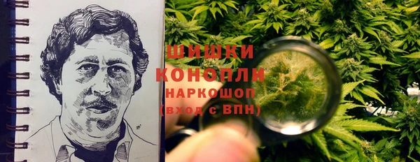 гашиш Кукмор