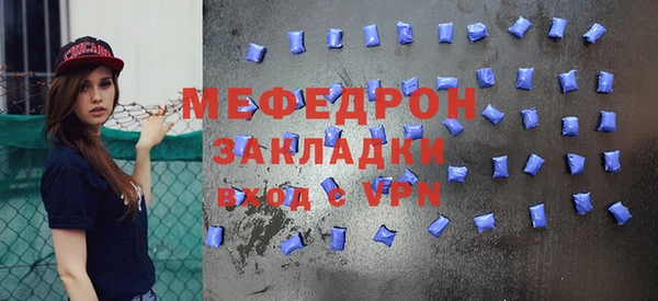 дурь Ладушкин