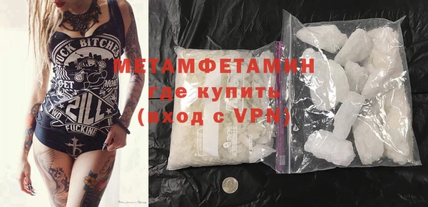 не бодяженный Лабытнанги
