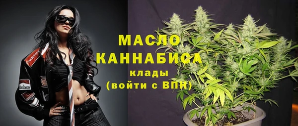 MDMA Кулебаки