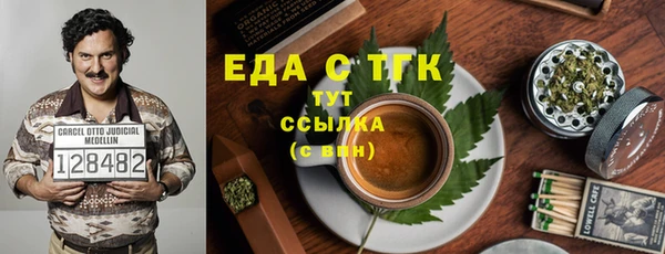 дурь Ладушкин