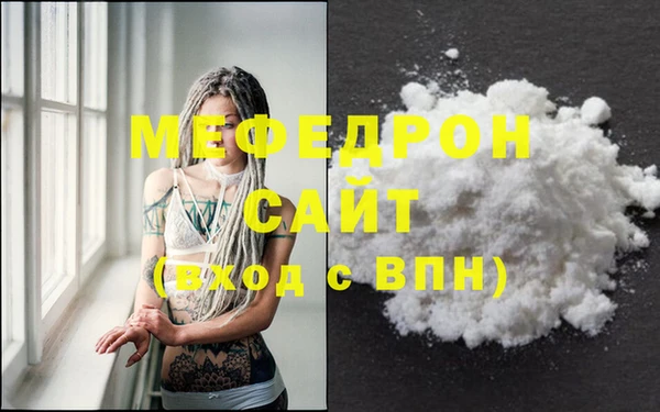 таблы Окуловка