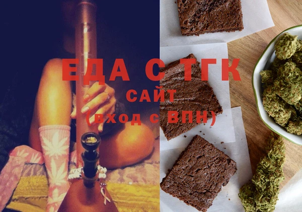 не бодяженный Лабытнанги