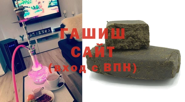 не бодяженный Лабытнанги
