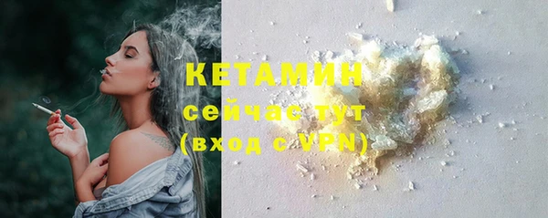 гашиш Кукмор