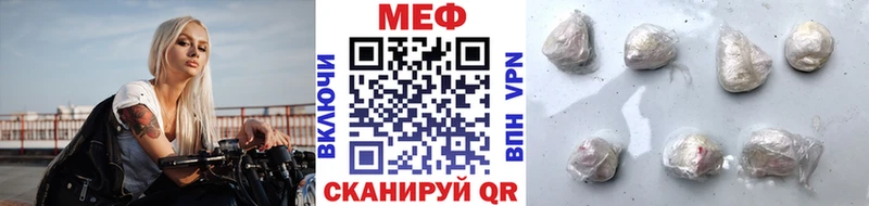 МЯУ-МЯУ мяу мяу  Спас-Клепики 