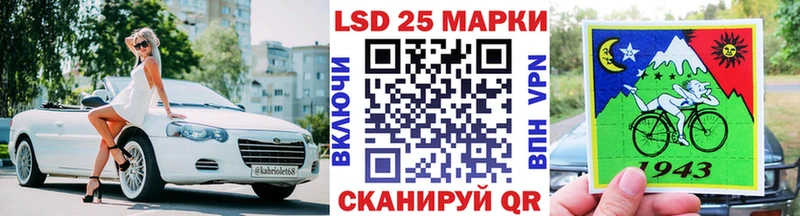 Марки N-bome 1500мкг  маркетплейс состав  Спас-Клепики  гидра как войти 